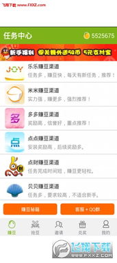 到店付款如何巧妙变身赚钱利器？