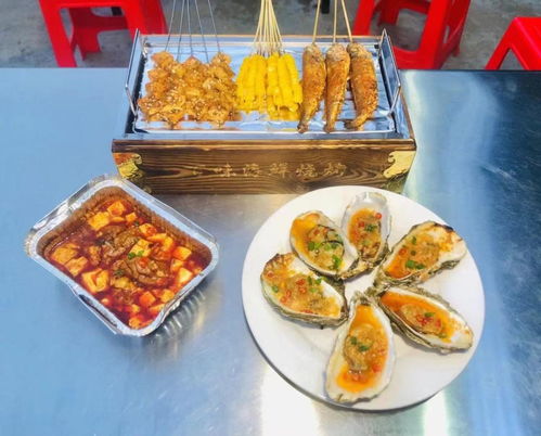 广东有哪些自助海鲜探店平台值得推荐？精选榜单等你来发现！