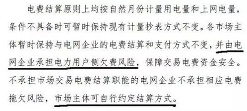 别人不赚钱，为何你能独领风骚？揭秘你的赚钱秘诀！