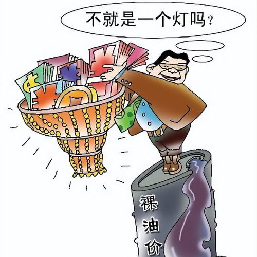 老板是如何在市场中实现高额盈利的？