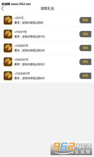 免费云挂机软件真的能赚钱吗？靠谱吗？