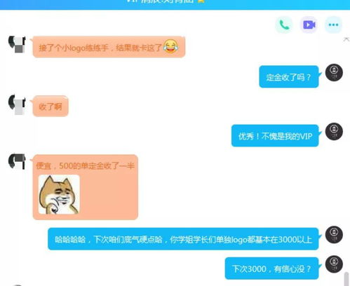 如何找到能稳定增收的优质副业？你真的了解吗？