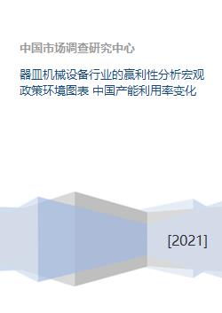 利用个人威信进行盈利是否触犯法律？详解合法边界