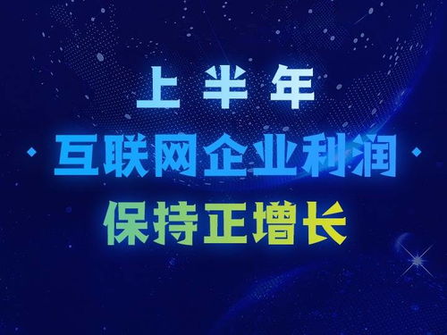 创业的初衷仅是为了盈利吗？知乎上的深度探讨