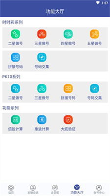 如何选择一个便捷的自助购充值卡平台进行快速充值？