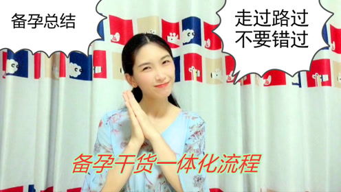 江湖姐姐如何巧妙开启副业之路？