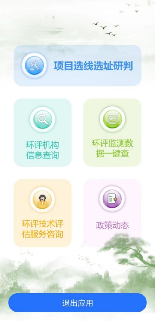 如何进行自助建设网站的数据查询与优化？