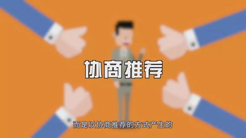 多年深耕副业，你真的了解其中的门道吗？