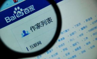 创作猫平台如何实现盈利？新手也能轻松赚钱的秘诀是什么？
