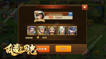 剑三跑商真的不赚钱吗？玩家经验分享解析