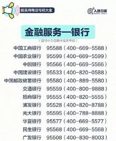 如何有效规避副业风险，避免踩雷的实用技巧？