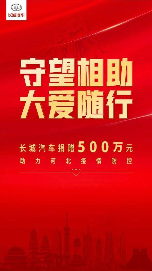 腾爱自助捐赠平台＂如何实现便捷的慈善捐赠？这是您需要的平台吗？