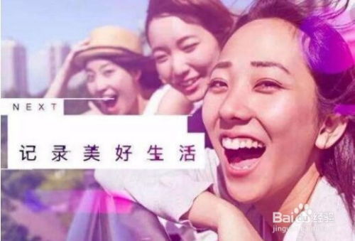 别人在抖音评论如何轻松赚钱？秘诀在哪里？