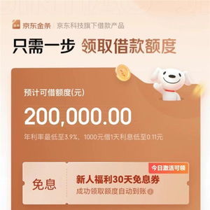 汇丰小额贷款信誉如何？它的可靠性值得信赖吗？