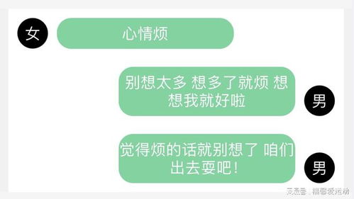 音频聊天能成为副业吗？它是如何赚钱的？