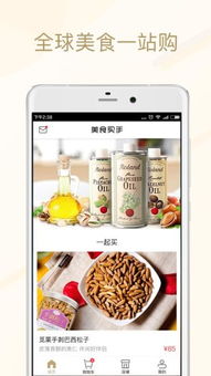 长沙有哪些自助餐优惠团购平台，让你享受美食的同时省钱？