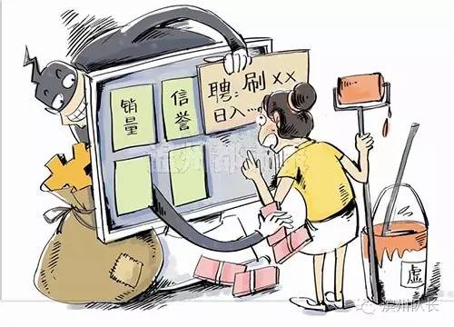 兼职凌晨工作真的适合你吗？夜班族的辛酸与收获大揭秘