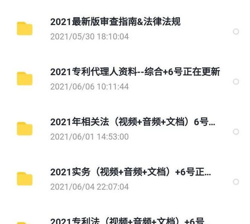 2023年有哪些热门且易上手的网络兼职推荐？