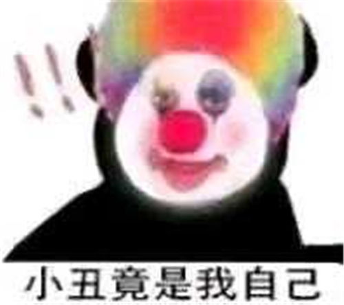 想要下载表情包？哪里有自助的表情包下载网站可用？