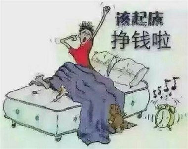 表情包副业真的能赚钱吗？原创之路如何开启？