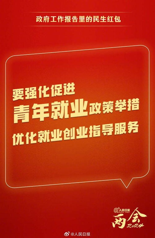 民生银行的自助银行业务有哪些特点和使用指南？