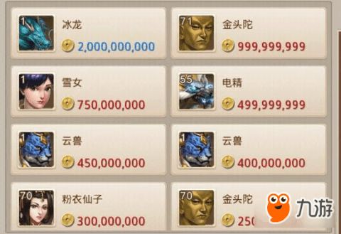 如何利用手机游戏实现轻松赚钱？你试过这些手游吗？