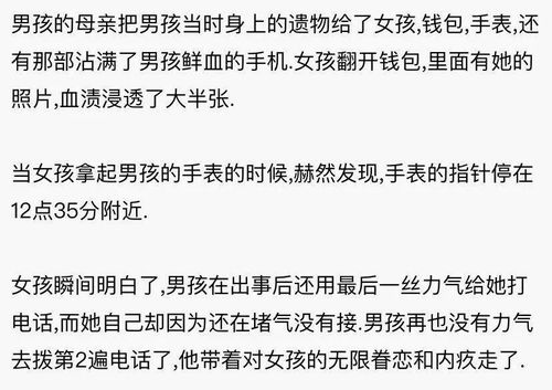 花泪能否成为赚钱的途径？揭秘其背后的经济效益