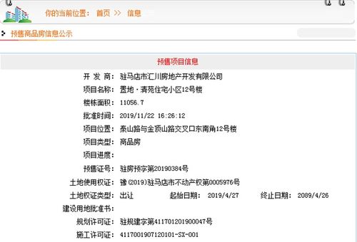 想要找到清苑地区的自助团购网站？这里有一份全面的大全列表吗？