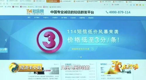 武威地区的自助买菜网站客服电话是多少？如何快速联系他们？
