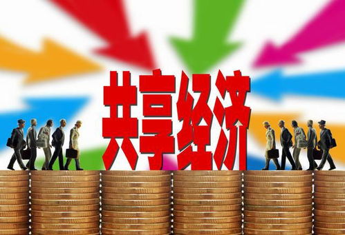 15年免费盈利，这背后隐藏着怎样的赚钱商机？