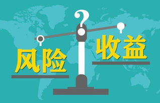 利用网络外挂盈利是否触犯法律？详解违规风险