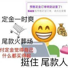 身无分文如何在网络上赚取第一桶金？