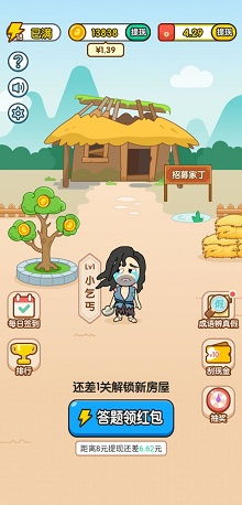 成语升官传能否带来收益？官方下载渠道靠谱吗？