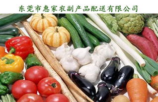 青岛地区的自助餐如何实现蔬菜配送？揭秘专业配送平台！
