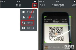 深圳档口微信联系方式可信吗？市场档口转让信息是否靠谱？