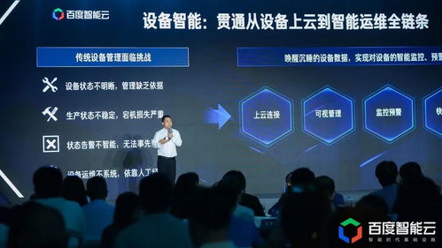 兼职智能云真的能带来稳定收入吗？