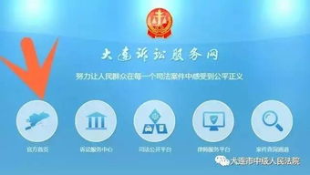 山西有哪些自助直播平台？官网访问指南大揭秘