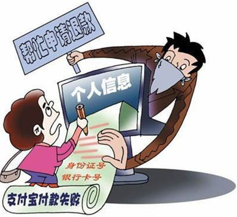 最新网络副业骗局曝光，你中招了吗？如何识别防范？