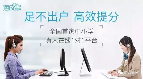 剧本杀招聘全职兼职，你准备好挑战了吗？