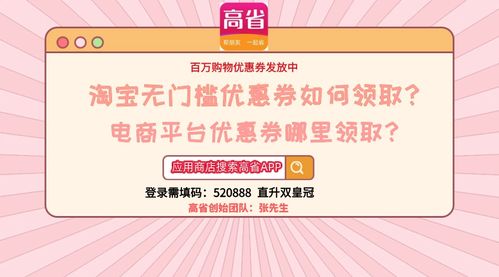 吉他谱软件能否成为你的赚钱副业？探索音乐变现新途径