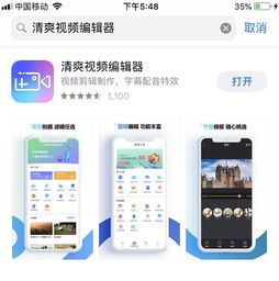 学生如何下载自助平台软件？一键获取学习必备工具指南