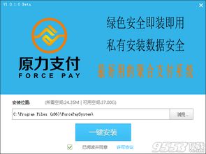 如何在豆瓣平台上自助完成业务下单刷操作？