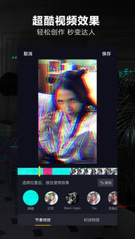 如何成为抖音自助解封平台的官方代理？探索代理详情与优势