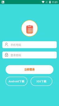 如何快速搭建自助云商城网站？揭秘高效快手技巧！