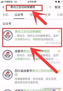 如何快速查询手机价格？自助查询网站帮你搞定！