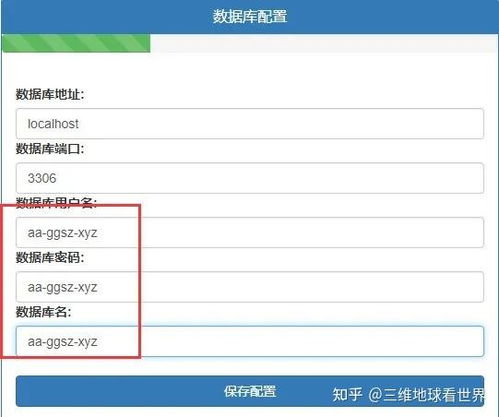 如何实现易支付与自助发卡平台的完美对接？