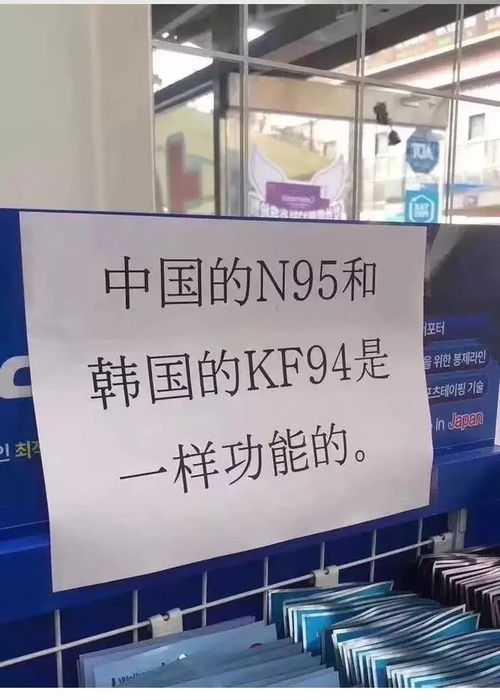 如何在重庆找到一家靠谱的口罩自助购物网站？