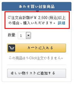 如何在电报账号自助下单平台上轻松操作？解析关键步骤与技巧