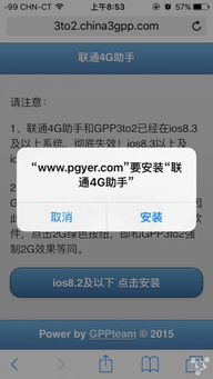 如何实现电信自助解卡业务？操作步骤详解在这里？