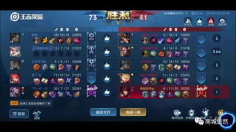 如何实现王者FCM业务的快速自助下单？